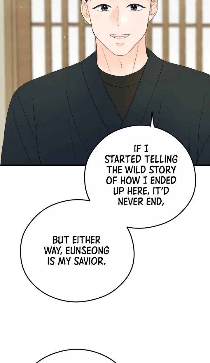 One and only Chapter 61 page 26