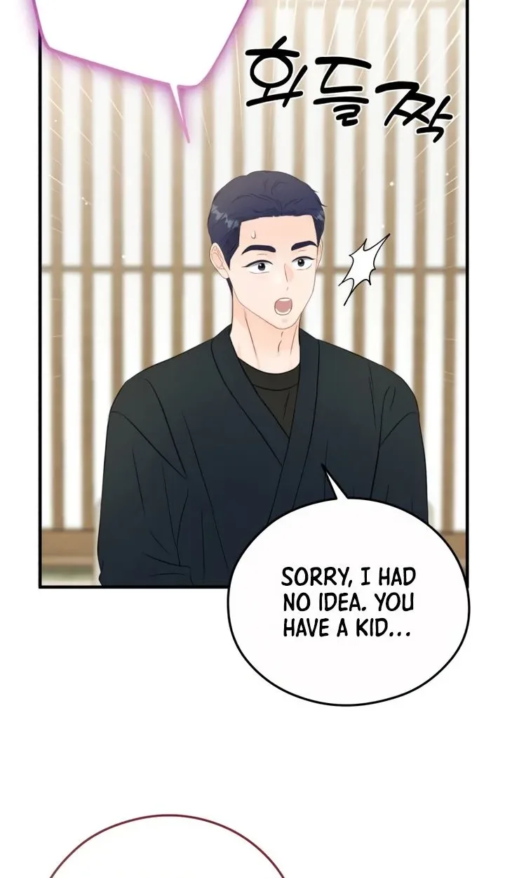 One and only Chapter 61 page 33