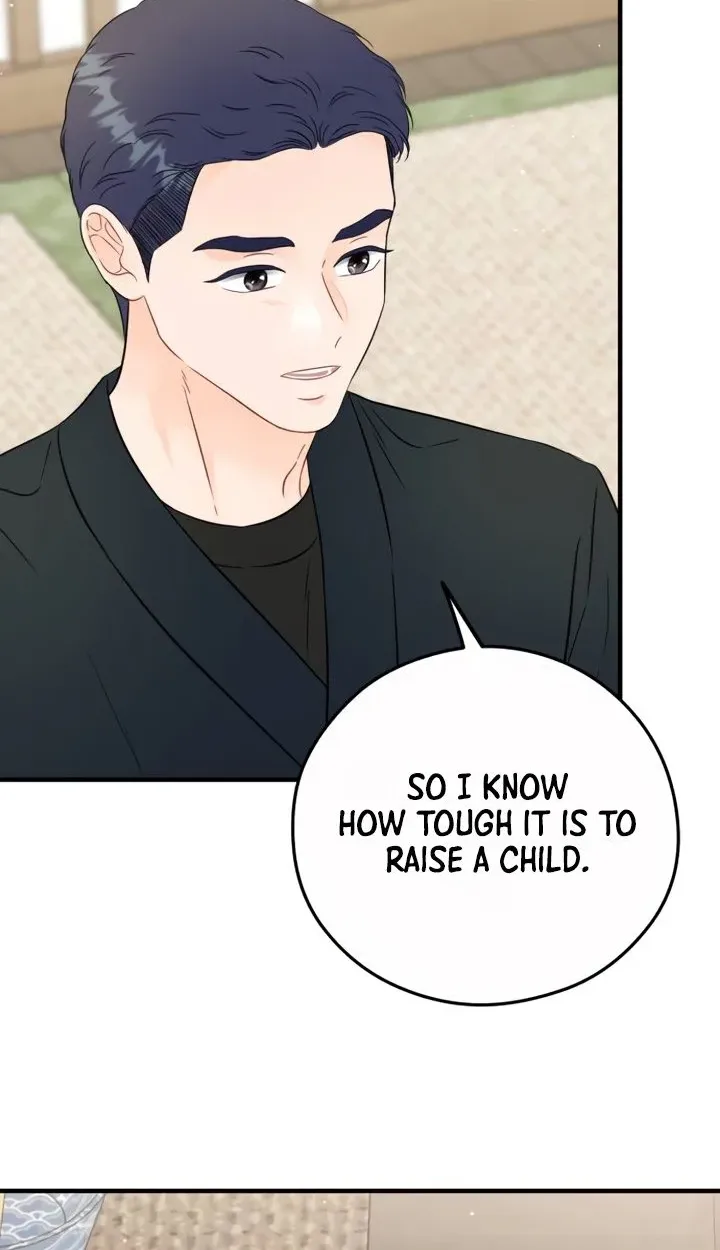 One and only Chapter 61 page 47