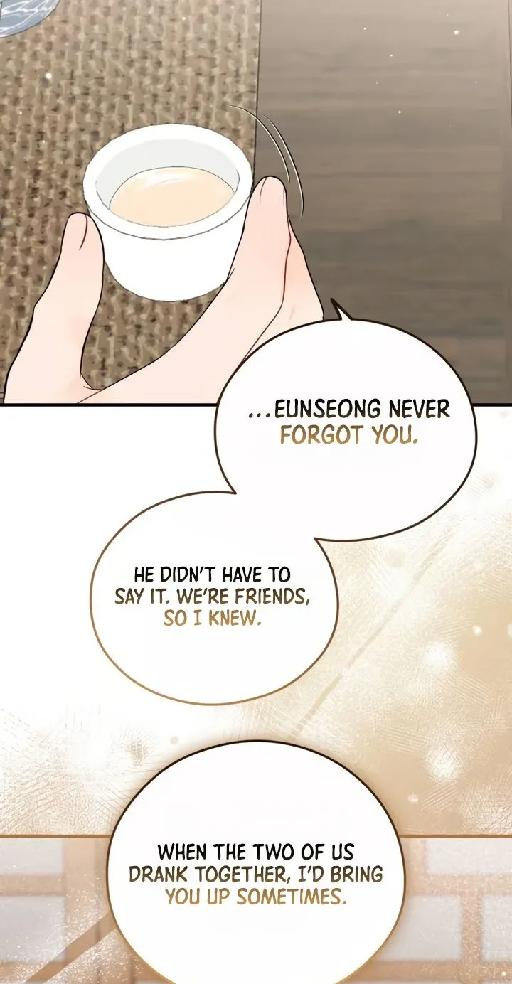 One and only Chapter 61 page 48