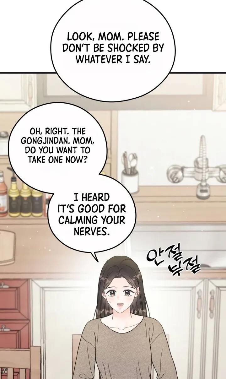 One and only Chapter 61 page 71