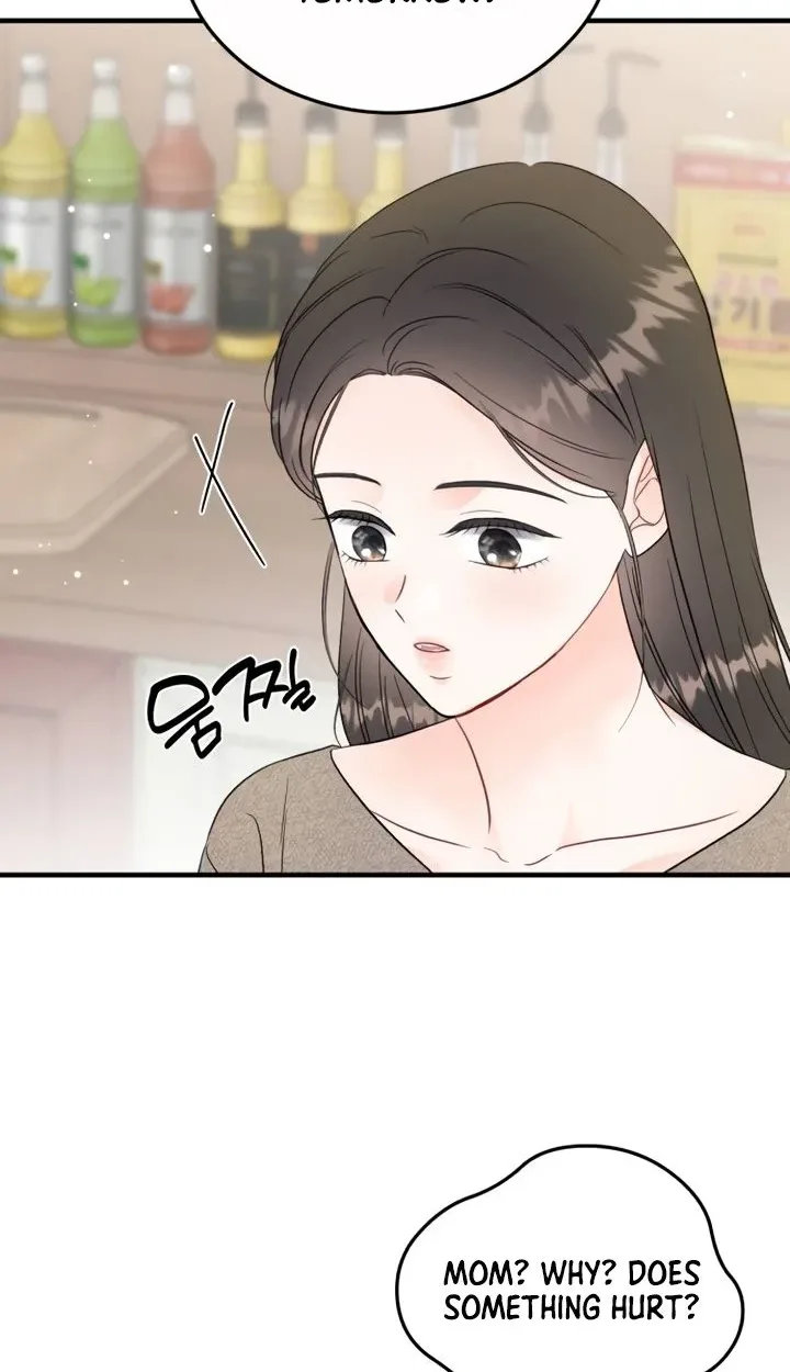 One and only Chapter 61 page 69