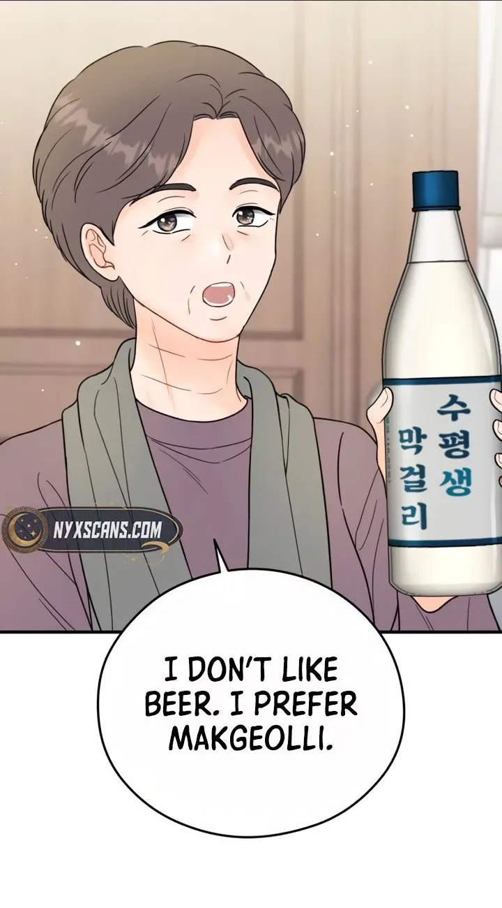 One and only Chapter 61 page 64