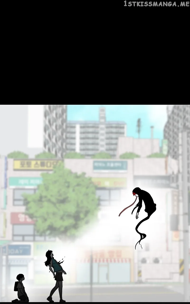 Dating to Survive Chapter 18 page 200