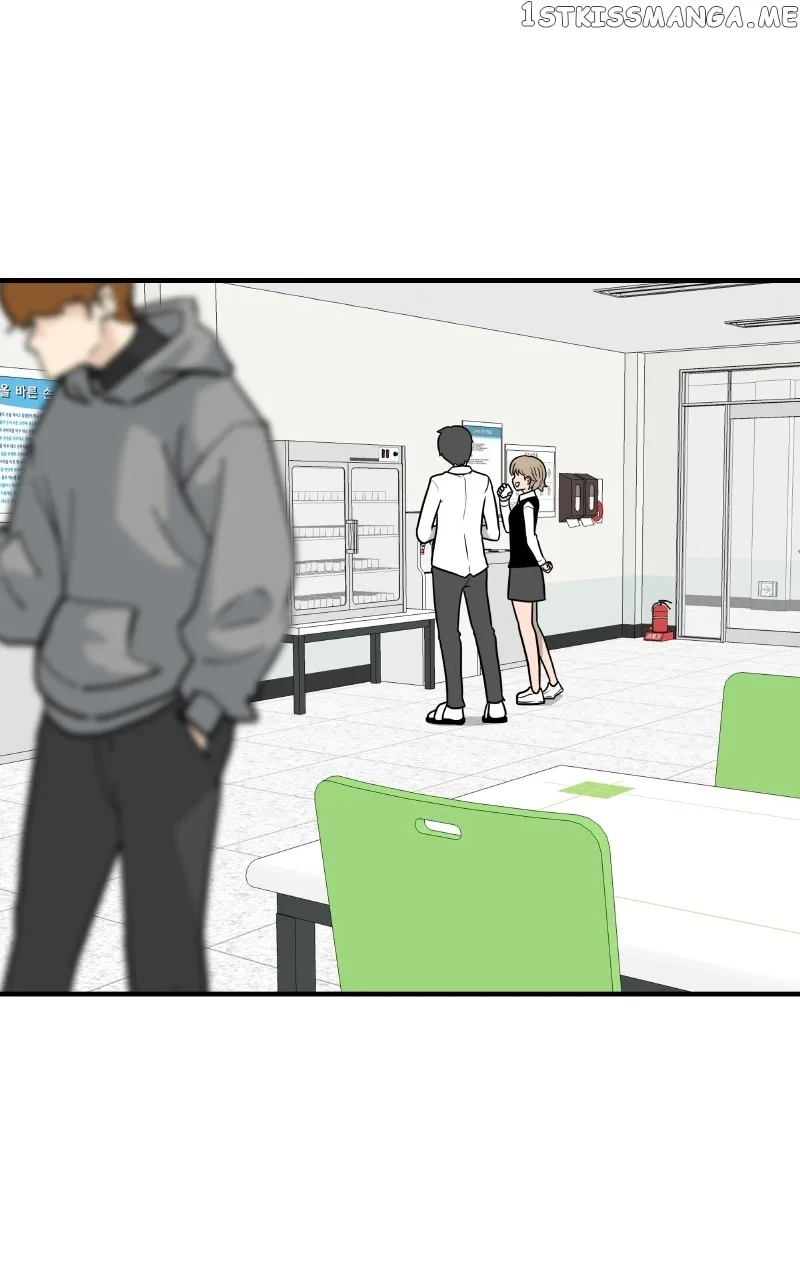 Dating to Survive Chapter 21 page 74