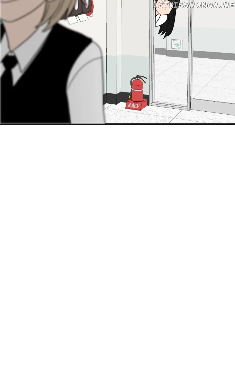 Dating to Survive Chapter 21 page 76