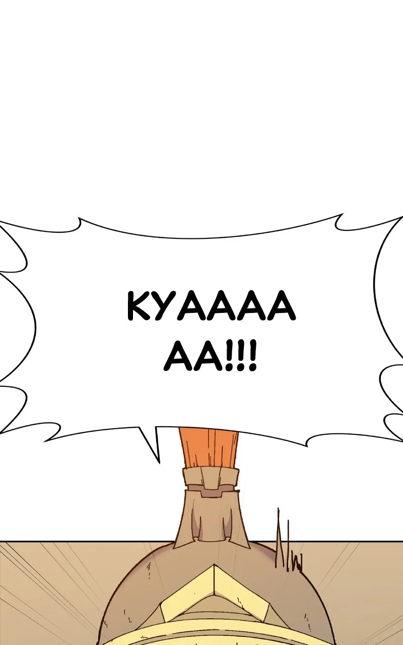 Divine Delivery Chapter 12 page 81