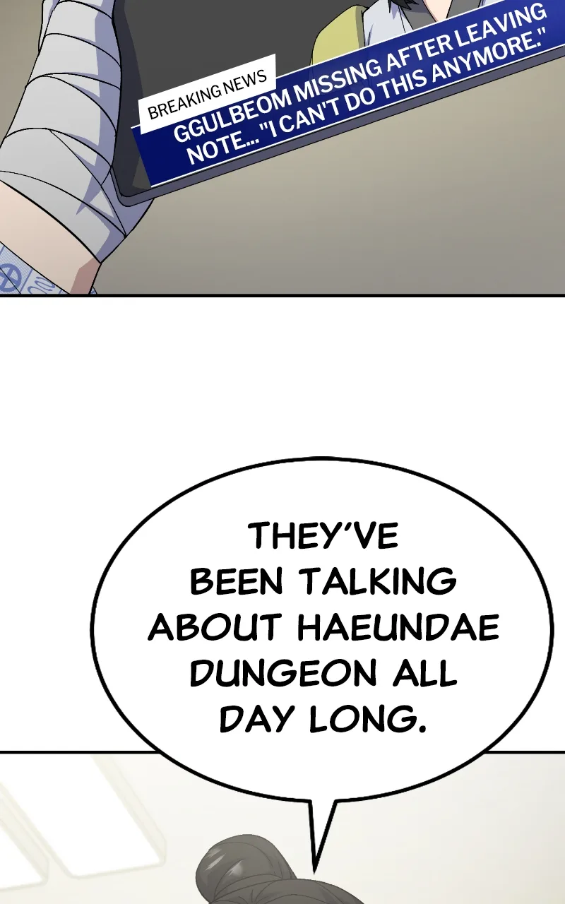 Divine Delivery Chapter 24 page 4