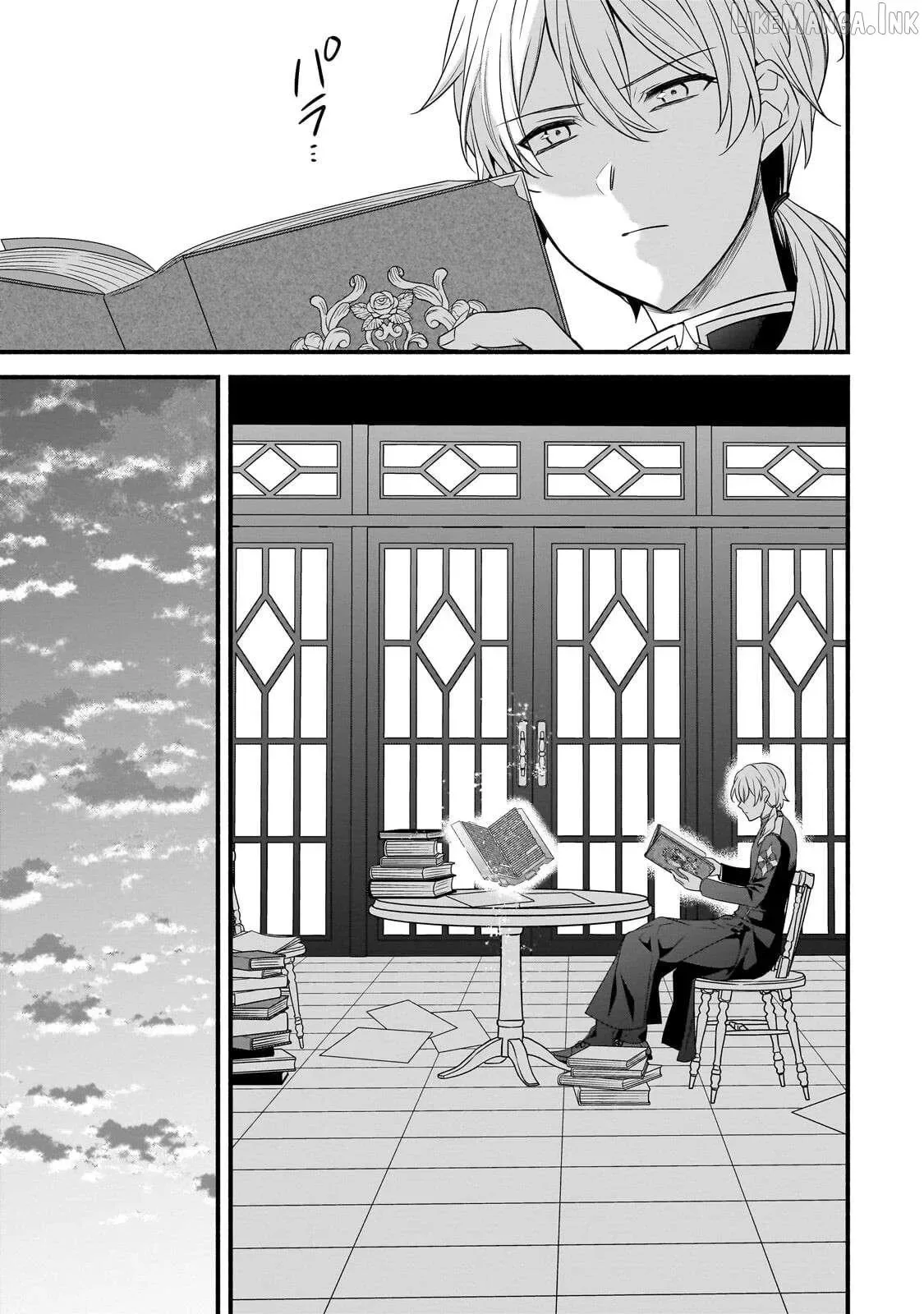 The Reproducer of Creation Magic Chapter 34 page 30