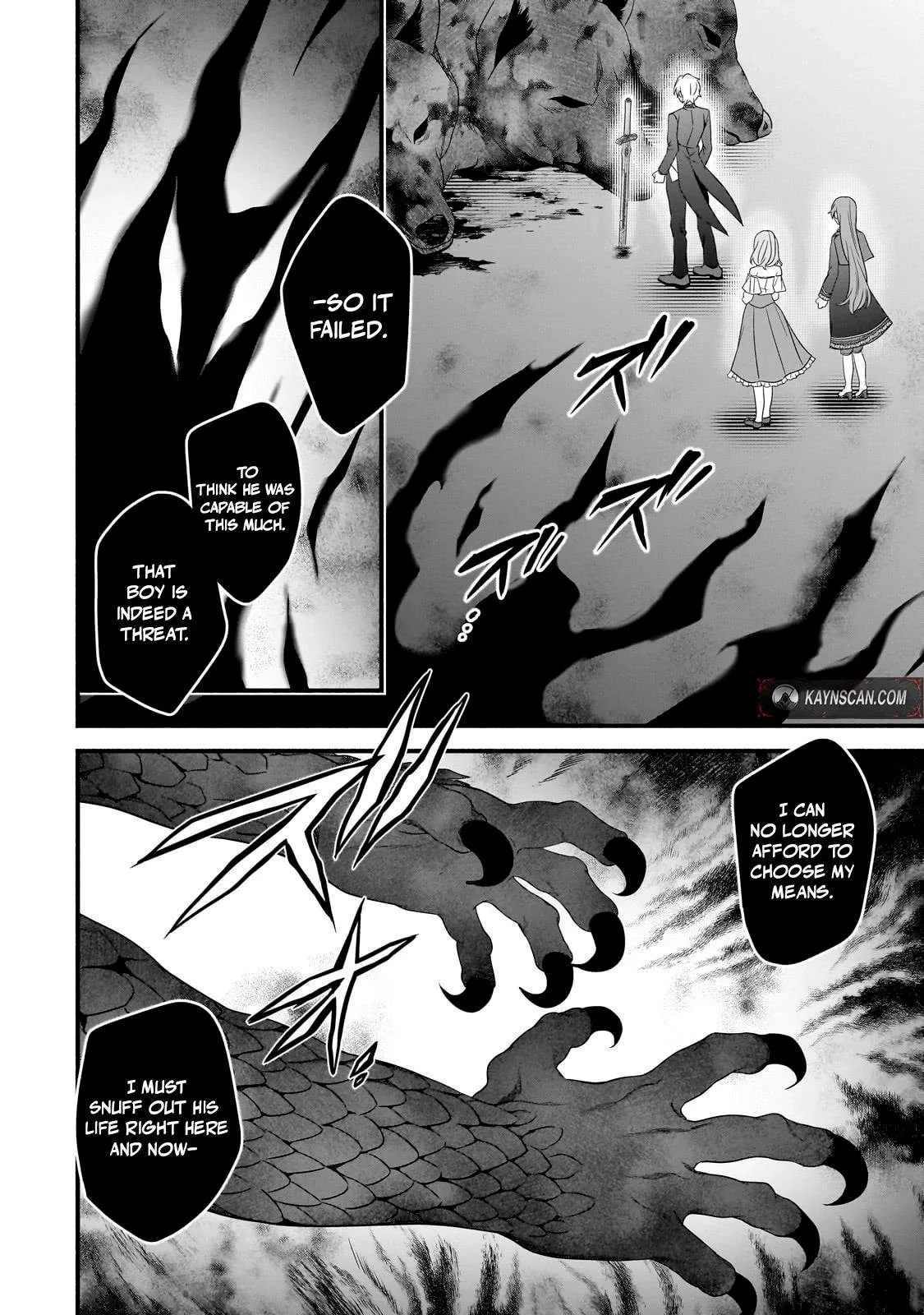 The Reproducer of Creation Magic Chapter 31 page 17