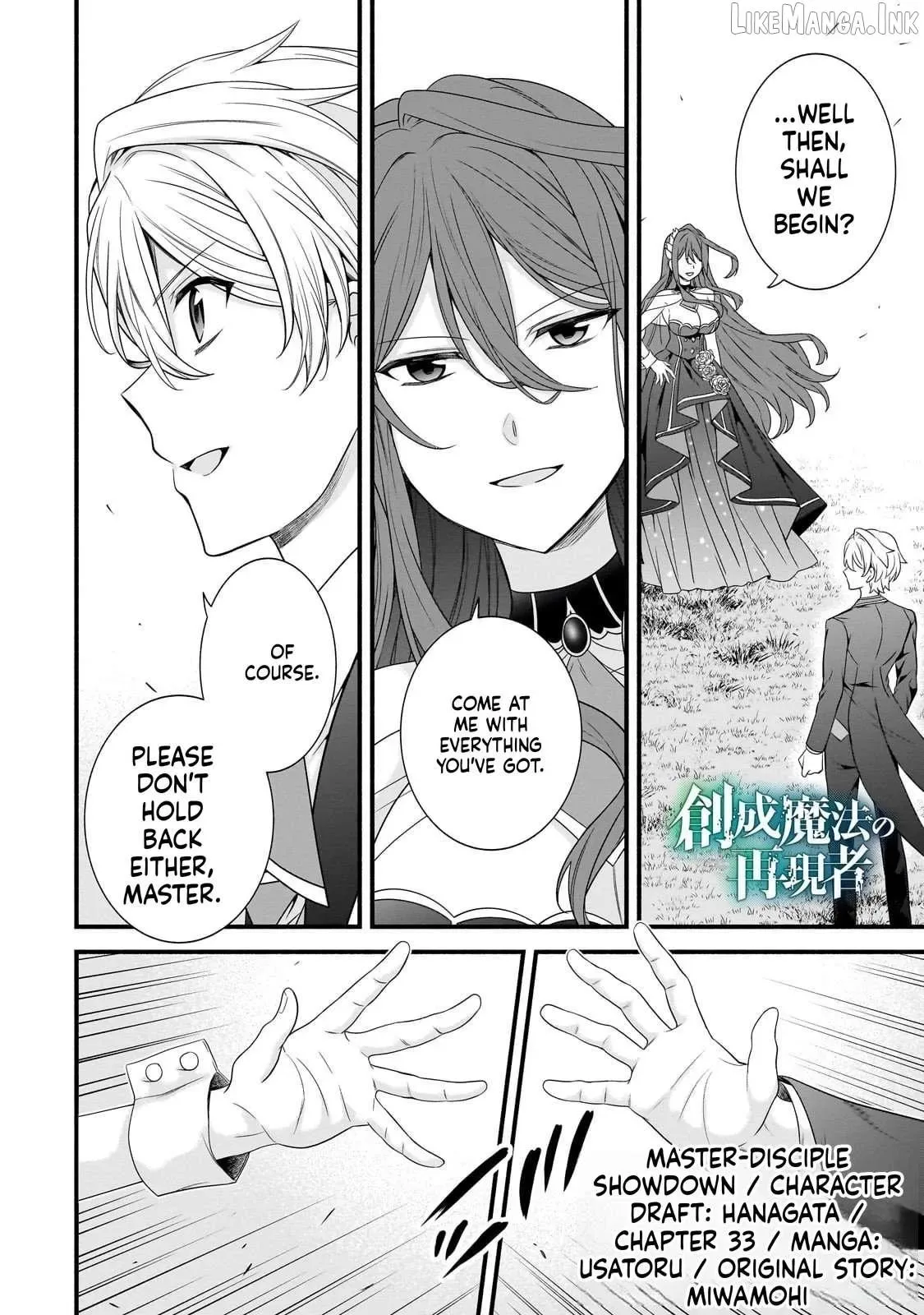 The Reproducer of Creation Magic Chapter 33 page 2