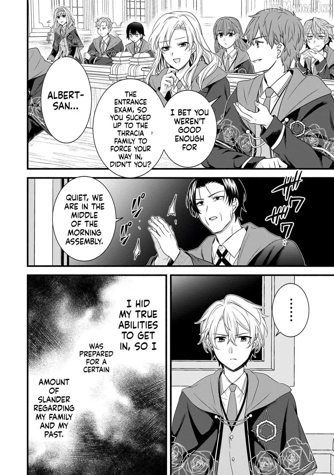 The Reproducer of Creation Magic Chapter 36 page 13