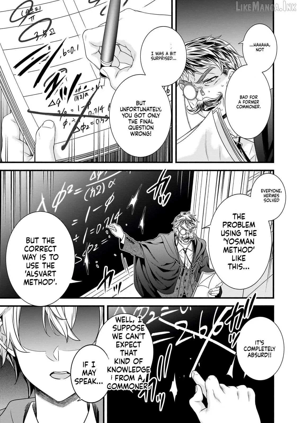 The Reproducer of Creation Magic Chapter 37 page 16