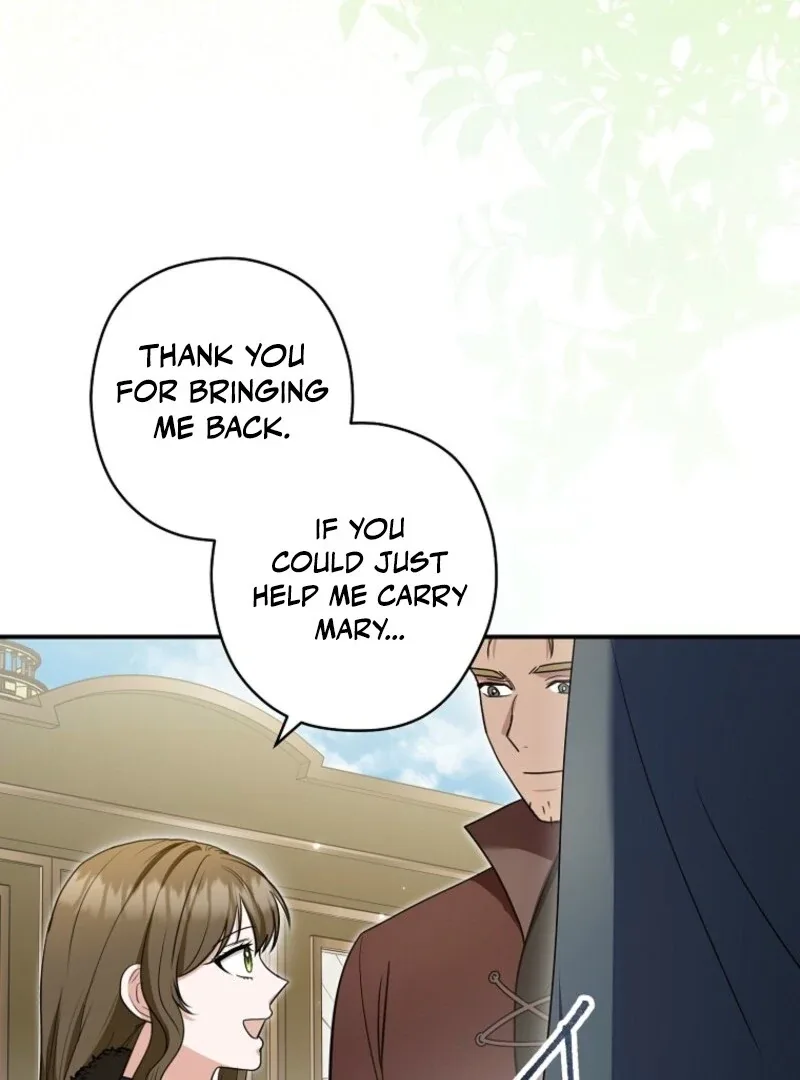 Duke Please Fail! Chapter 65 page 7