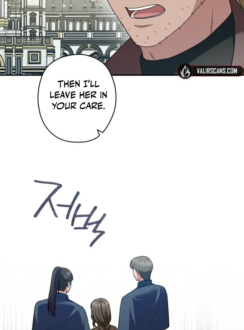 Duke Please Fail! Chapter 65 page 21