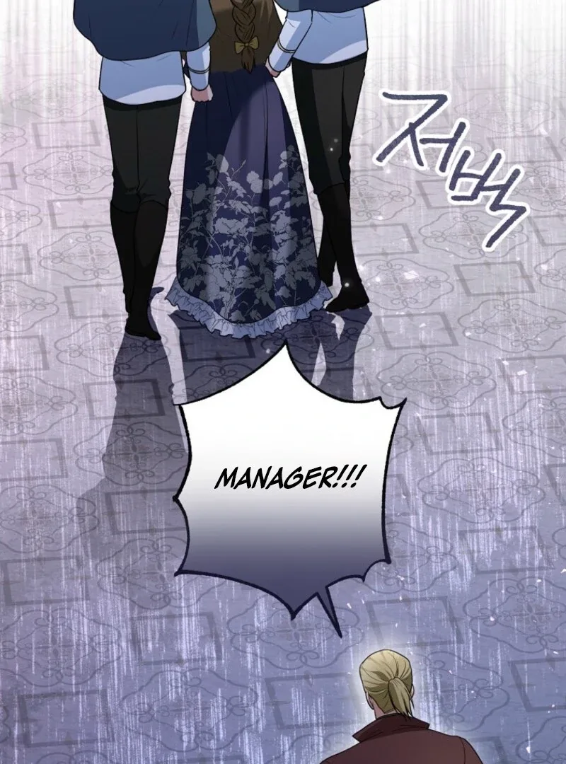 Duke Please Fail! Chapter 65 page 22