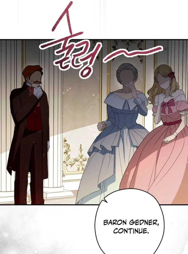 Duke Please Fail! Chapter 65 page 72