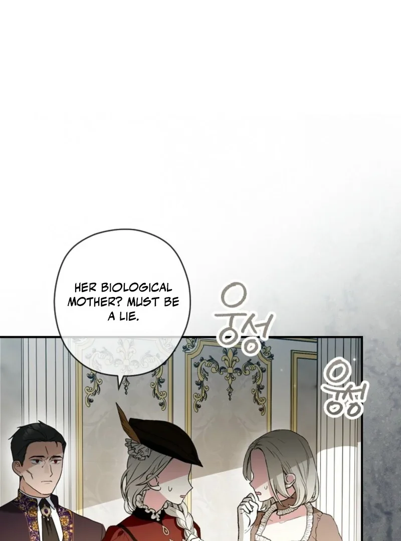 Duke Please Fail! Chapter 66 page 14