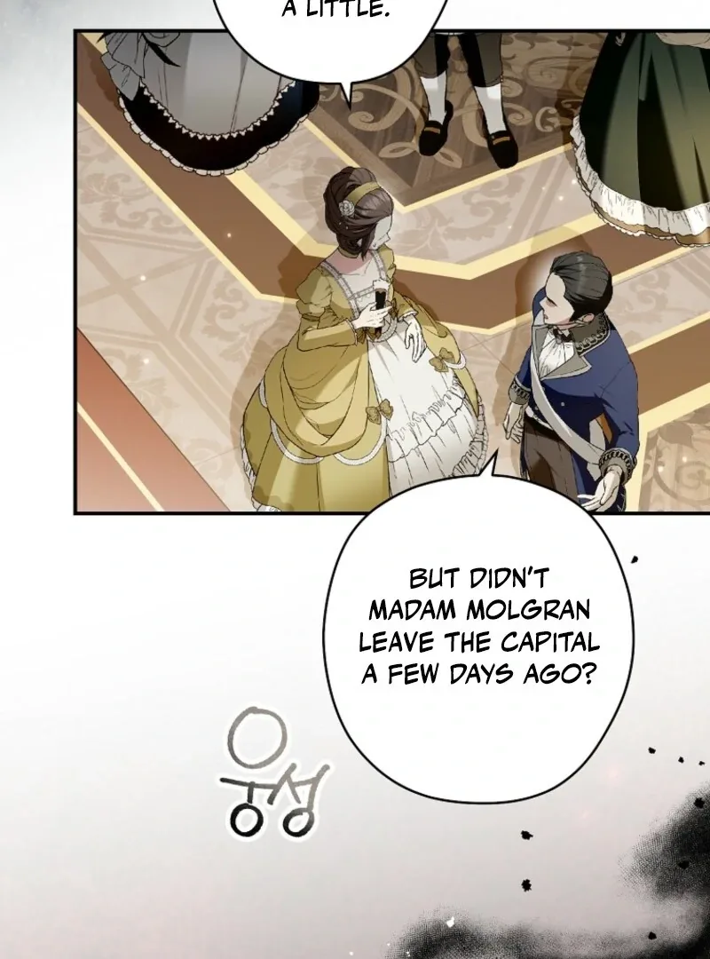 Duke Please Fail! Chapter 66 page 16