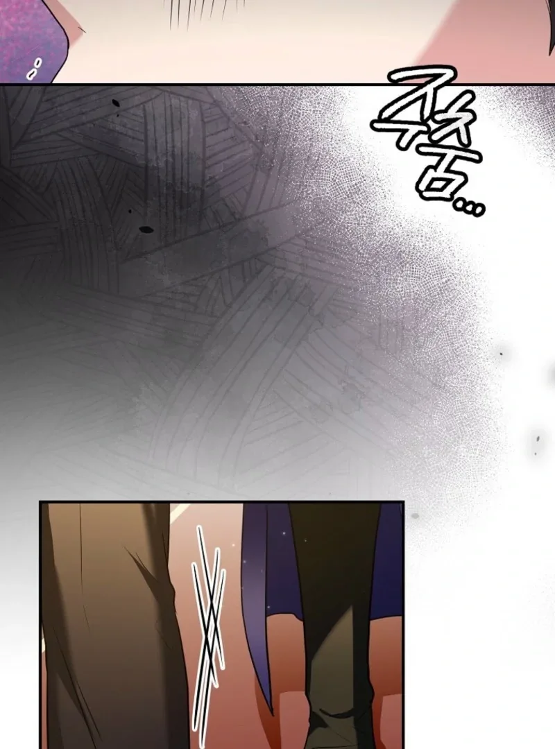 Duke Please Fail! Chapter 66 page 31
