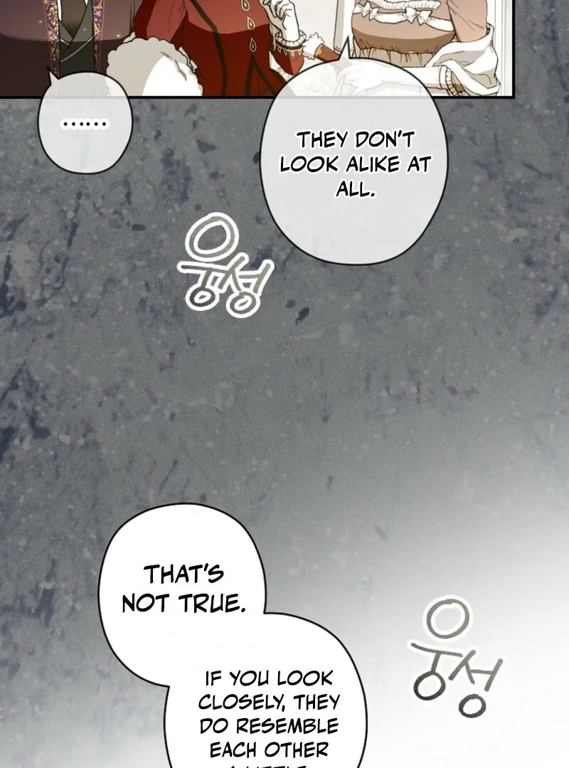 Duke Please Fail! Chapter 66 page 15