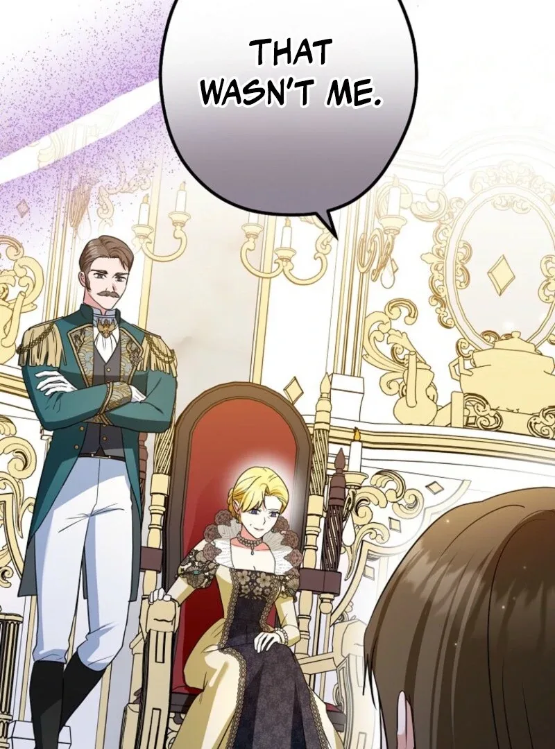Duke Please Fail! Chapter 65 page 109