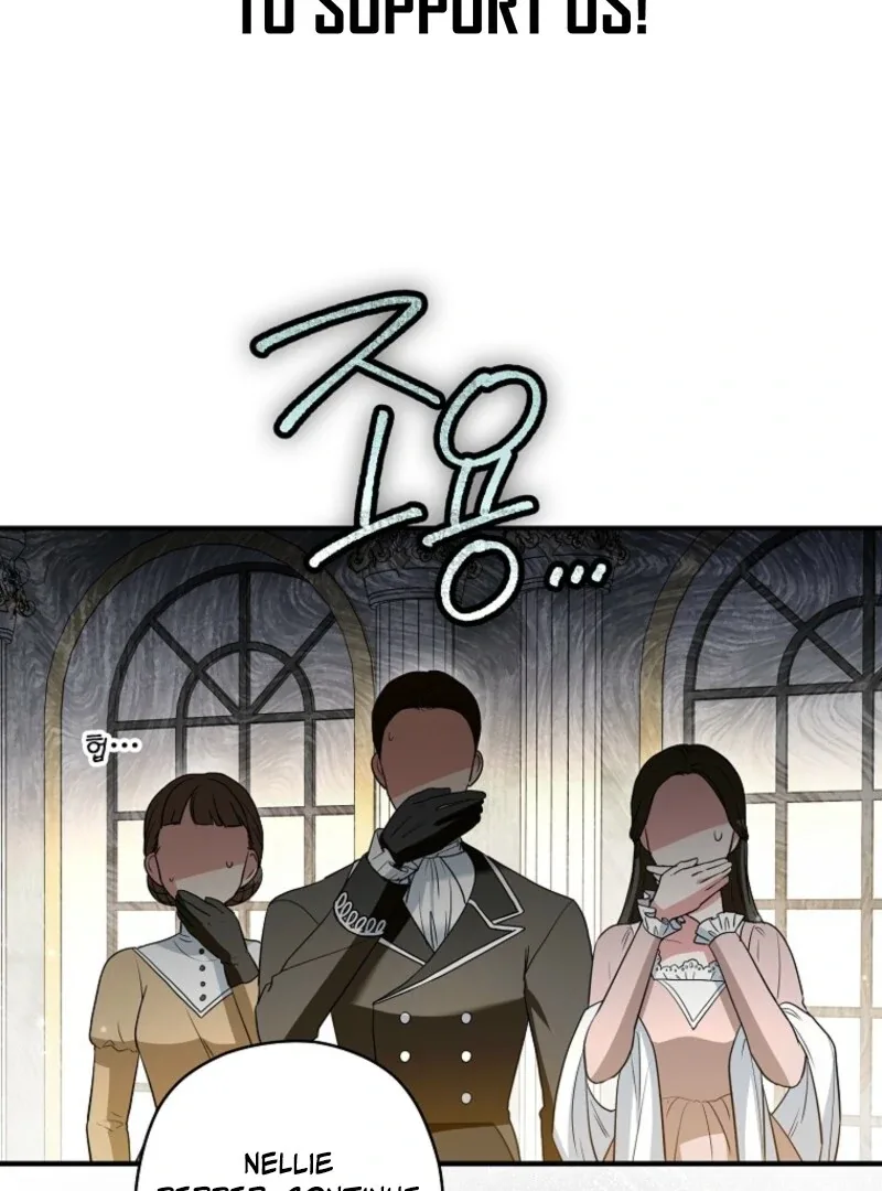 Duke Please Fail! Chapter 66 page 19