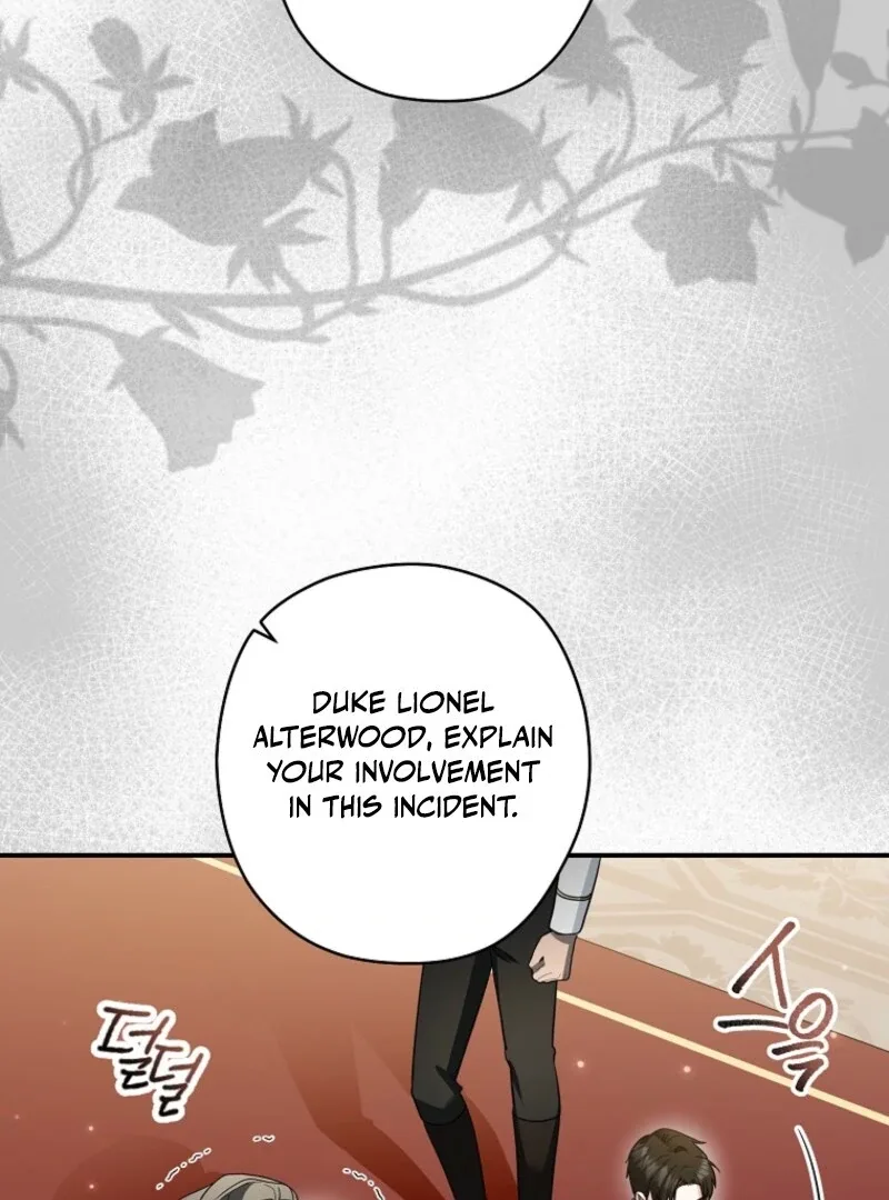 Duke Please Fail! Chapter 66 page 63