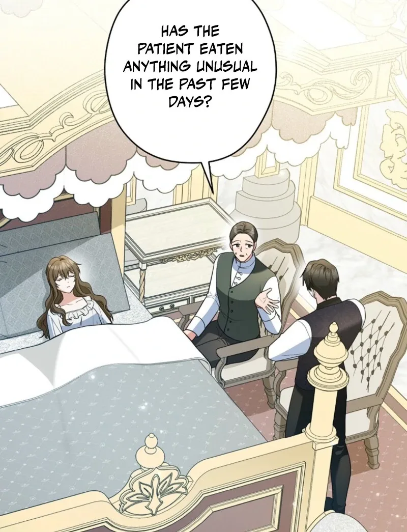 Duke Please Fail! Chapter 67 page 22