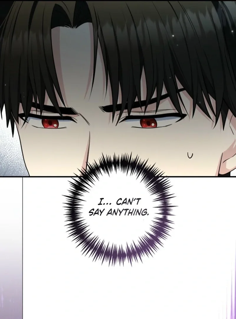 Duke Please Fail! Chapter 67 page 24
