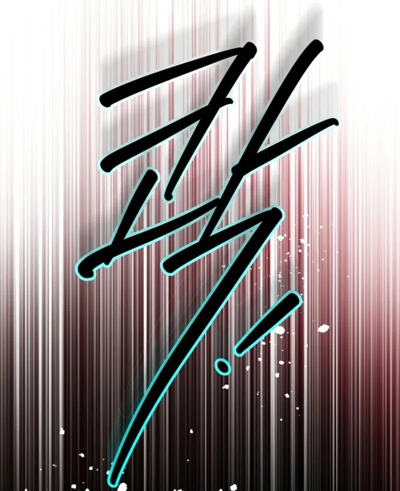 Duke Please Fail! Chapter 66 page 57