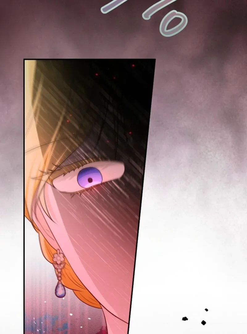 Duke Please Fail! Chapter 66 page 117