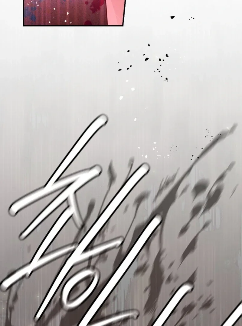 Duke Please Fail! Chapter 66 page 118