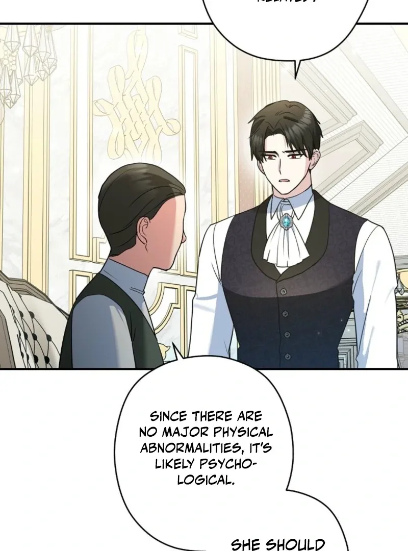 Duke Please Fail! Chapter 67 page 39