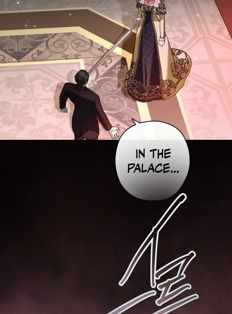 Duke Please Fail! Chapter 66 page 116