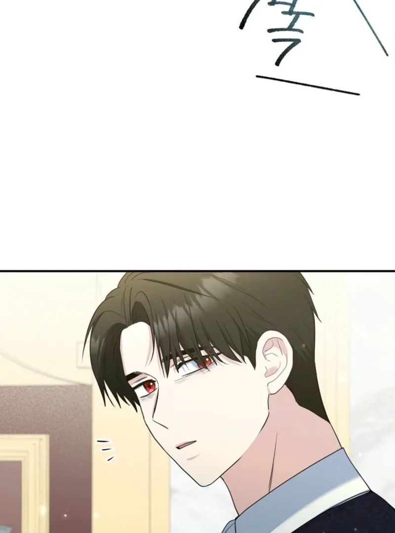 Duke Please Fail! Chapter 67 page 48
