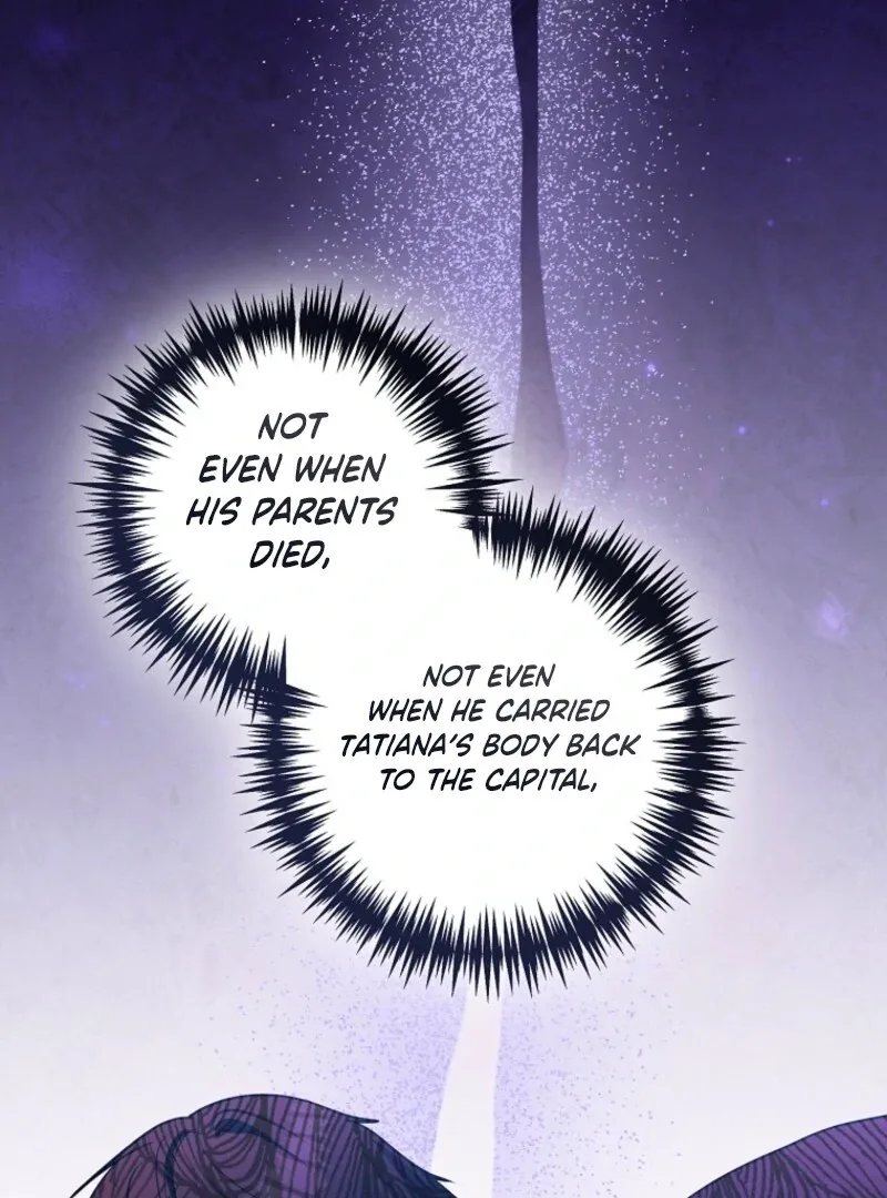 Duke Please Fail! Chapter 67 page 81