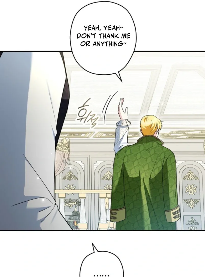 Duke Please Fail! Chapter 67 page 91