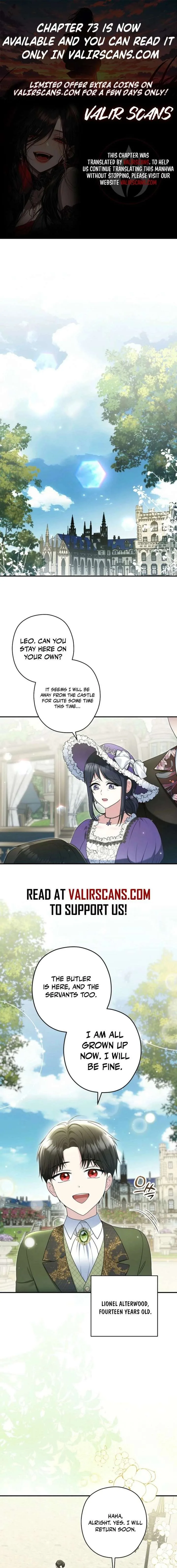 Duke Please Fail! Chapter 71 page 1