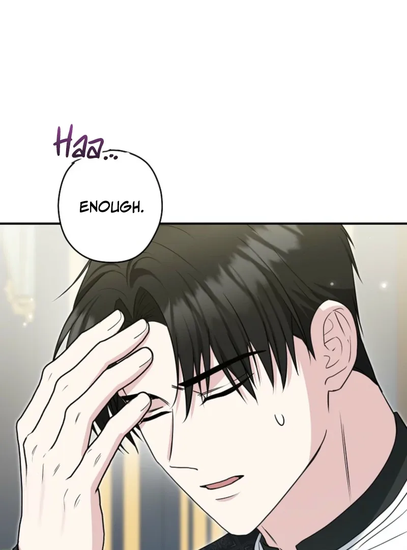 Duke Please Fail! Chapter 70 page 11