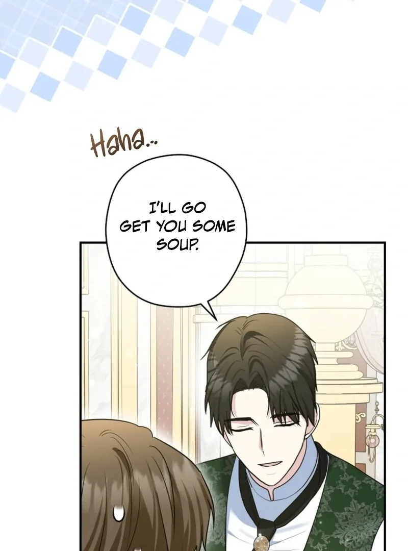 Duke Please Fail! Chapter 67 page 106