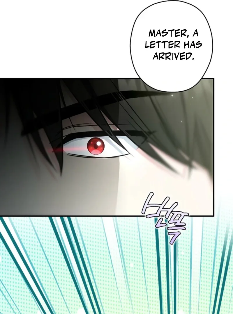 Duke Please Fail! Chapter 70 page 15