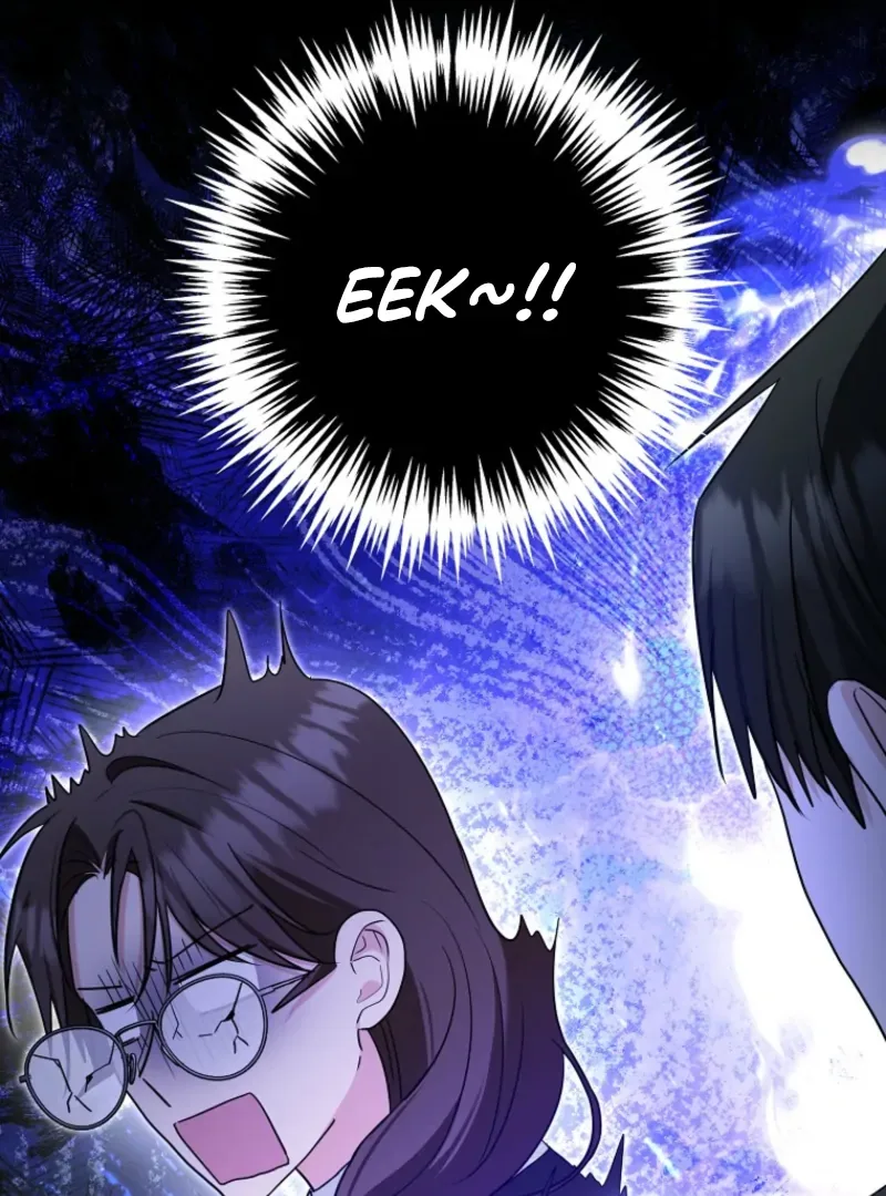 Duke Please Fail! Chapter 70 page 3