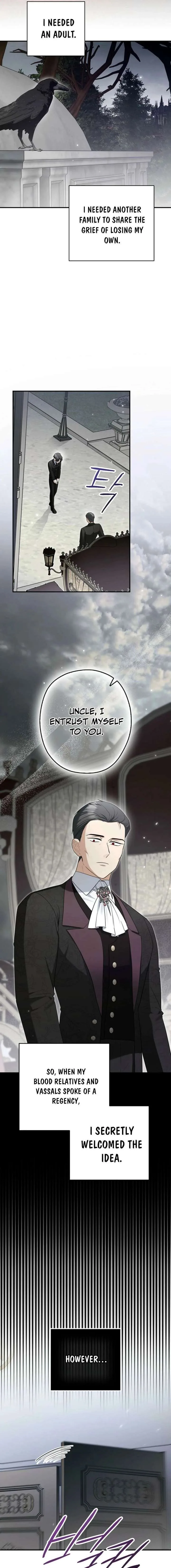 Duke Please Fail! Chapter 71 page 3