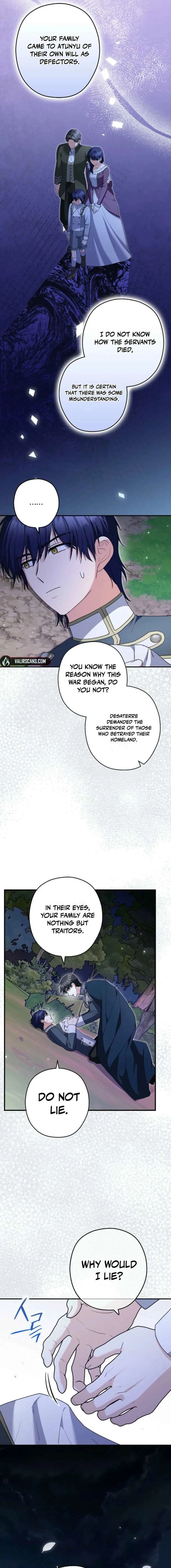 Duke Please Fail! Chapter 73 page 7