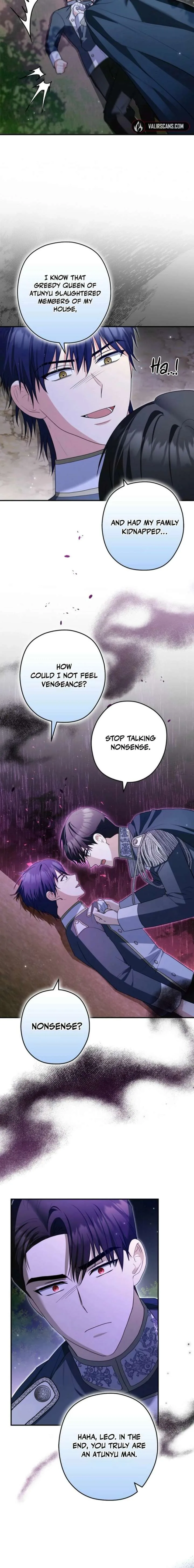 Duke Please Fail! Chapter 73 page 4