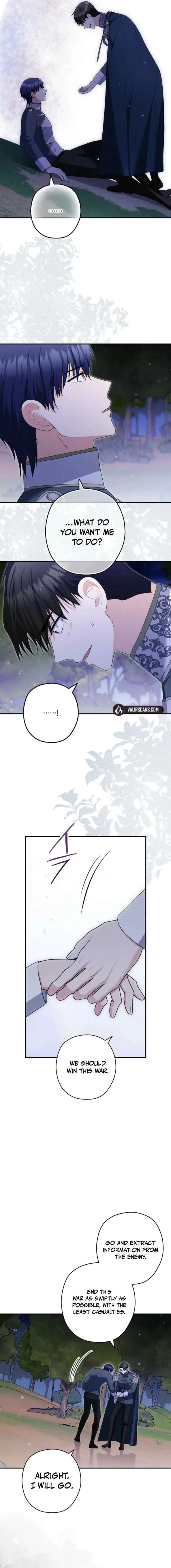 Duke Please Fail! Chapter 73 page 9