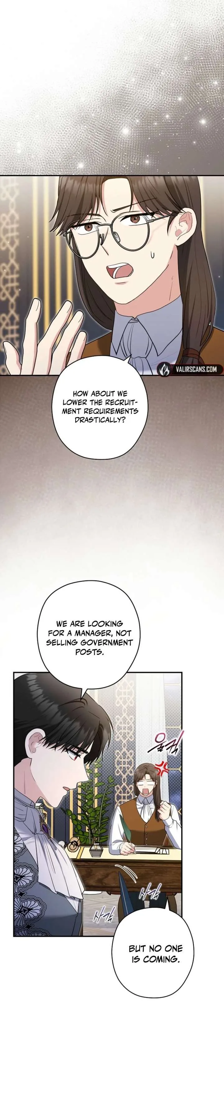 Duke Please Fail! Chapter 74 page 29
