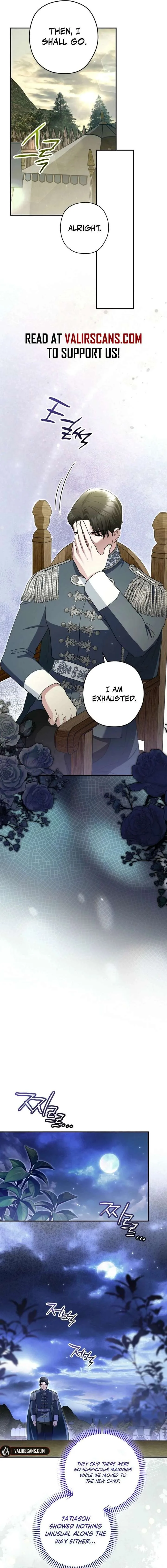 Duke Please Fail! Chapter 72 page 15