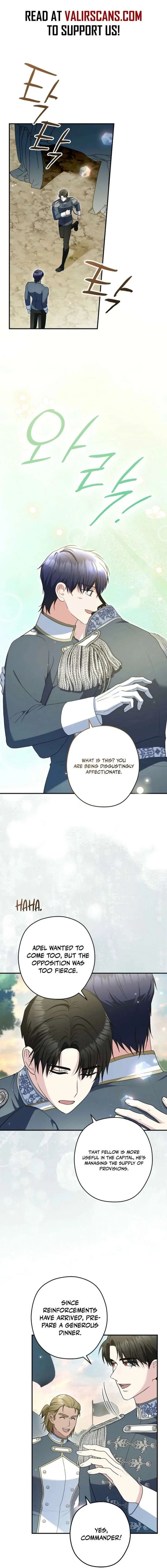 Duke Please Fail! Chapter 71 page 16